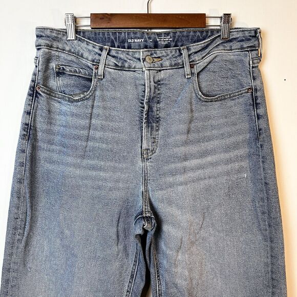 Old Navy Ultra High Rise Sky Hi Wide Leg Jeans Lois Women’s 14 - Picture 3 of 15